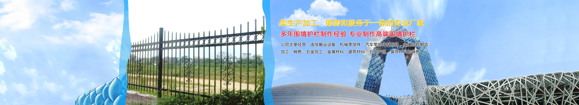 歡迎您來到專業的電抗器廠家-能曼電氣電抗器公司網站！公司專業生產電抗器與各種配電產品，歡迎大家聯系洽談合作!相信我們的服務,您一定會滿意的.電抗器專線:021-51000326